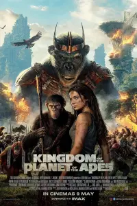 Постер до фильму"Королівство планети мавп" #472029