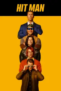 Постер до фильму"" #951330