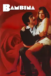 Постер до фильму"" #961736