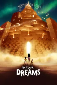 Постер до фильму"Лише уві сні" #1021183