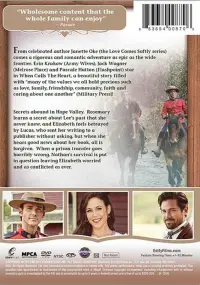 Постер до фильму"" #1158883