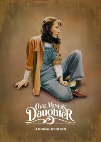 Постер до фильму"" #1001617