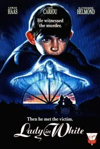 Постер до фильму"" #999663