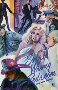 Постер до фильму"" #1136187