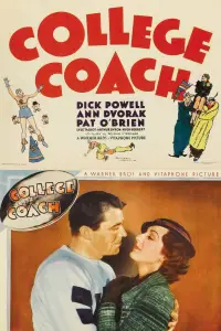 Постер до фильму"" #1157807