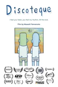 Постер до фильму"" #1116765