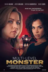 Постер до фильму"" #598821