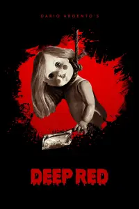 Постер до фильму"" #960749