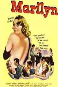 Постер до фильму"" #1093432