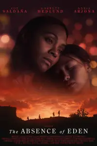 Постер до фильму"" #962792