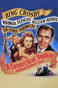 Постер до фильму"" #970401