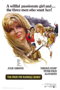 Постер до фильму"" #935707