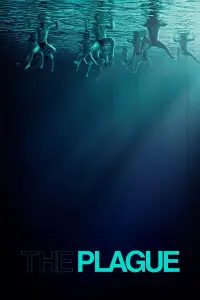 Постер до фильму"" #509212