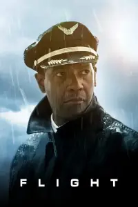 Постер до фильму"Рейс" #945776