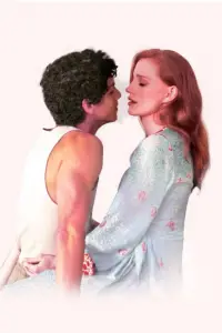 Постер до фильму"" #523333