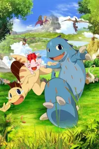 Постер до фильму"" #1046954