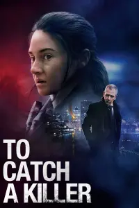 Постер до фильму"Мізантроп" #41309