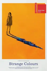 Постер до фильму"" #1093188