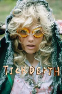 Постер до фильму"" #855868