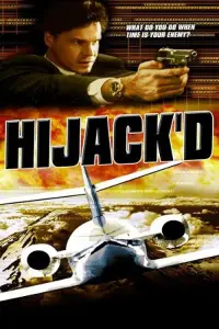 Постер до фильму"" #955983