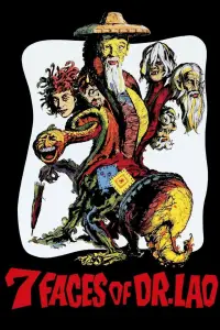 Постер до фильму"" #1108241