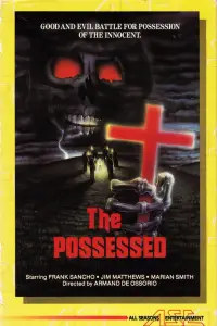 Постер до фильму"" #1094547