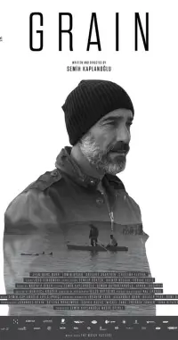 Постер до фильму"" #1032618