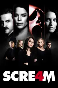 Постер до фильму"Крик 4" #931597