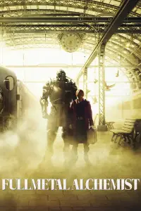 Постер до фильму"Сталевий алхімік" #1173437