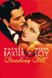 Постер до фильму"" #1133909