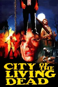 Постер до фильму"" #959284