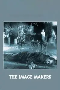 Постер до фильму"" #743498