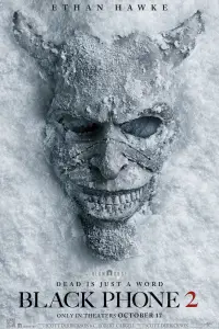 Постер до фильму"" #524499