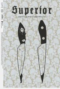 Постер до фильму"" #722560