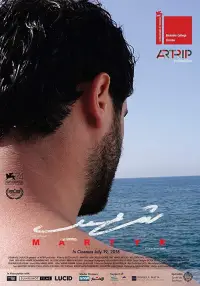 Постер до фильму"" #1016543