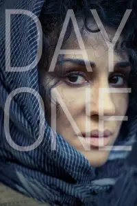 Постер до фильму"" #1107743