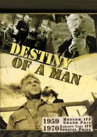 Постер до фильму"Доля людини" #1163344