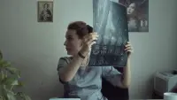 Задник до фильму"" #776998