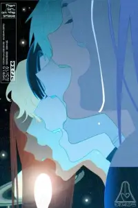 Постер до фильму"" #1211993