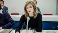 Задник до фильму"" #776582