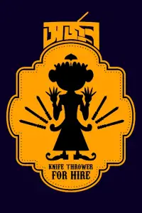 Постер до фильму"" #1015702