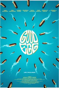 Постер до фильму"" #1177177