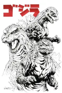 Постер до фильму"" #1131946