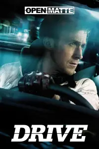 Постер до фильму"Драйв" #914091