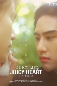 Juicy Lips Juicy Heart