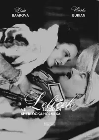 Постер до фильму"" #1190575