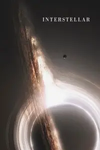 Постер до фильму"Інтерстеллар" #1180631