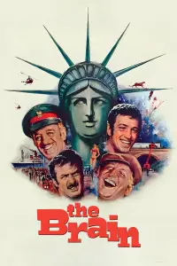 Постер до фильму"Супермозок" #941768