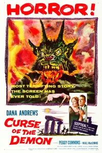 Постер до фильму"" #963195