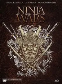 Постер до фильму"" #1046486